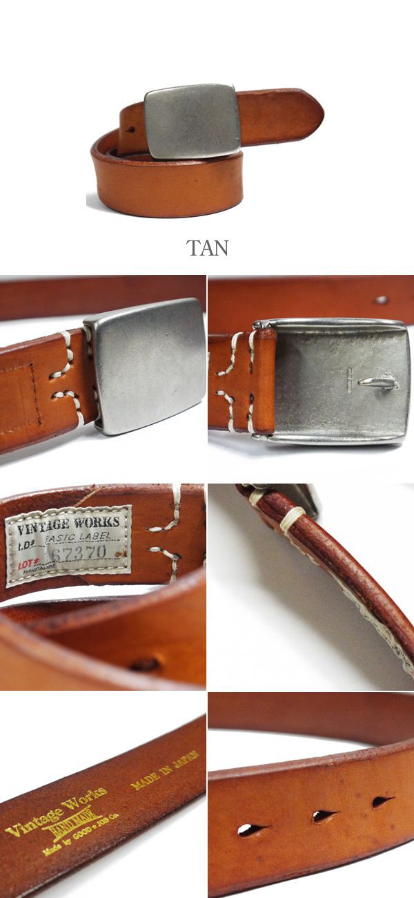 ヴィンテージワークス 7ホール Leather belt Vintage Works