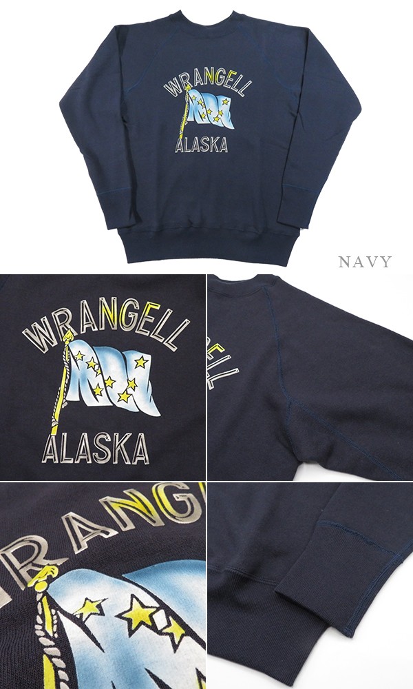 WAREHOUSE ウエアハウス 裏毛|丸胴|カラーフロッキー|ラグランスリーブ|スウェット『 WRANGELL  SWEAT』【アメカジ・カレッジ】409-WRANGE