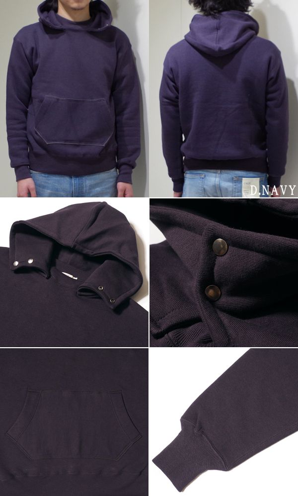 セットイン後付フード