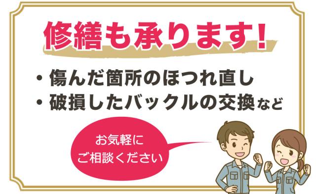 布担架ベルカの補足説明　ひとりかつぎ