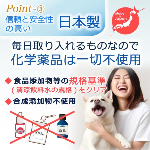 クリスプデンタルケア デンタルケア