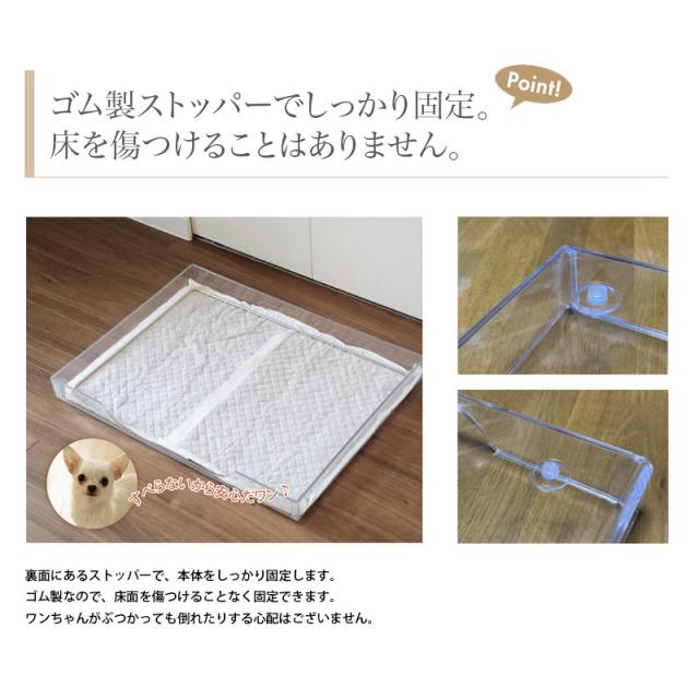 クリアレットセット