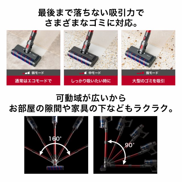 得価在庫あ 掃除機 家庭用 小の通販はau PAY マーケット - C&C au PAY マーケット店|商品ロットナンバー:427874607 コードレス 25000Pa サイクロン スティック クリーナー RS1 強力吸引 コードレスクリーナー 人気100%新品