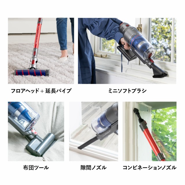 得価在庫あ 掃除機 家庭用 小の通販はau PAY マーケット - C&C au PAY マーケット店|商品ロットナンバー:427874607 コードレス 25000Pa サイクロン スティック クリーナー RS1 強力吸引 コードレスクリーナー 人気100%新品