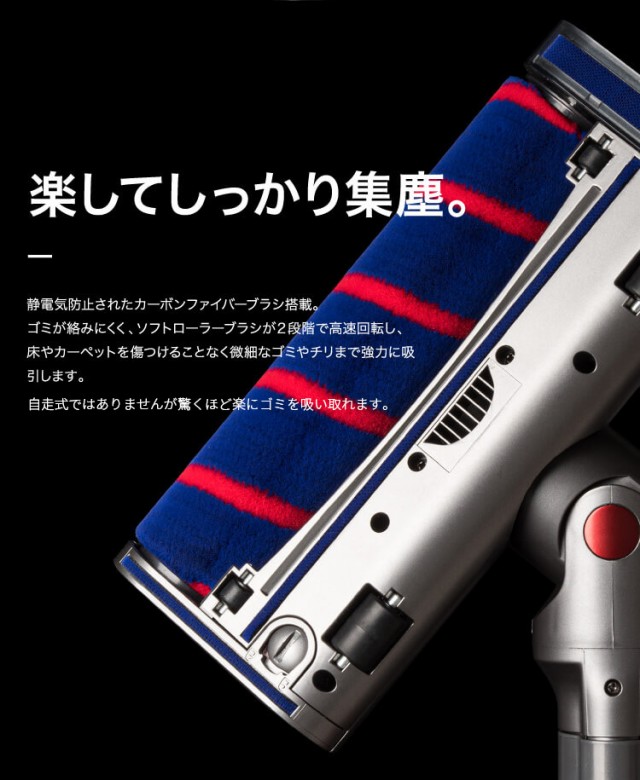 得価在庫あ 掃除機 家庭用 小の通販はau PAY マーケット - C&C au PAY マーケット店|商品ロットナンバー:427874607 コードレス 25000Pa サイクロン スティック クリーナー RS1 強力吸引 コードレスクリーナー 人気100%新品