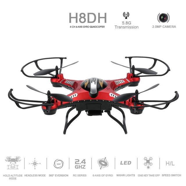数量限定定番 2.4G 4CH 5.8G FPV 6軸ジャイロ クアッドコプター ドローン H8DHの通販はau PAY マーケット - Disk House|商品ロットナンバー:320598379 特価新作