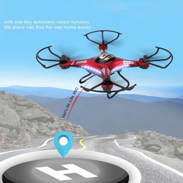 数量限定定番 2.4G 4CH 5.8G FPV 6軸ジャイロ クアッドコプター ドローン H8DHの通販はau PAY マーケット - Disk House|商品ロットナンバー:320598379 特価新作