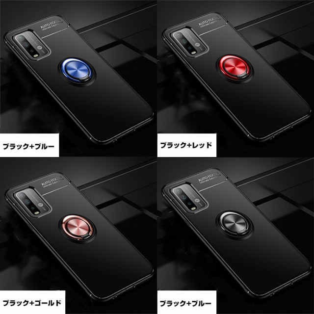 ポイント」送料無料 Xiaomi Redmi 9T 4G Redmi Note 9T 5G シャオミ ...