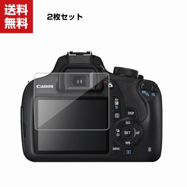 ポイント」送料無料 Canon(キヤノン) 1200D 1300D 1500D カメラ保護