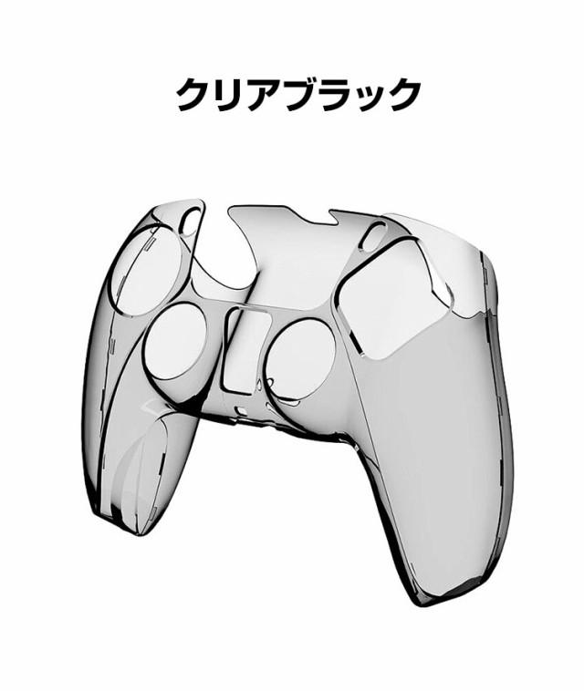 ワイヤレスコントローラー 商品一覧 | PlayStation（R）5 | ソニー