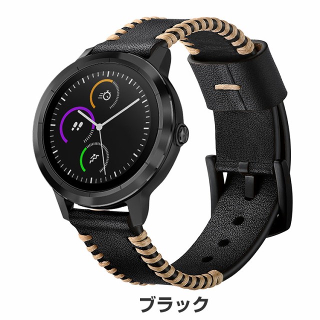 Fossil Gen 6 ハイブリッドスマートウォッチ Wellness Edition