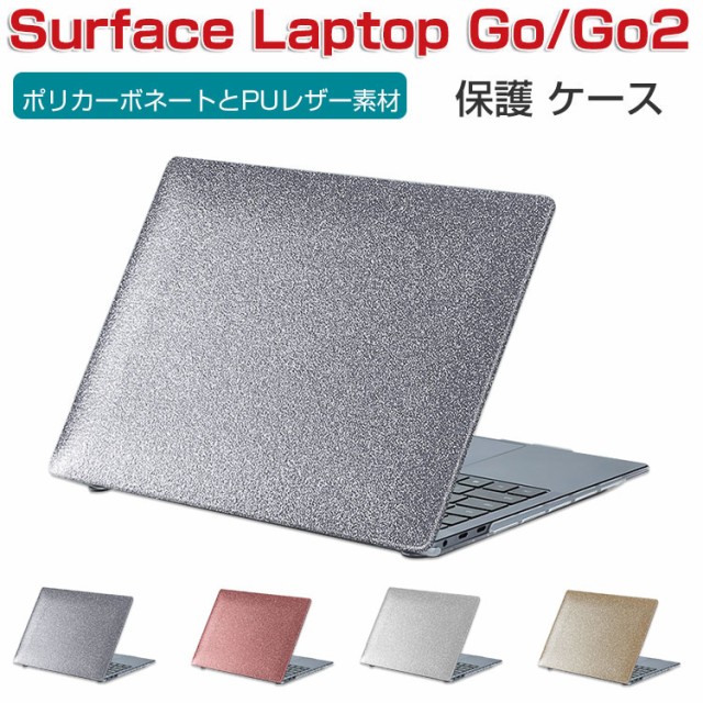 Microsoft Surface Laptop Go Go 12.4 インチ マックブック ノートPC