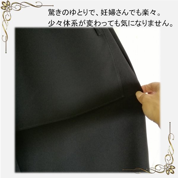 最安値に挑戦 送料無料 喪服 大きいサイズ ワンピース単品 レディース ブラックフォーマル 礼服 ゆったり 前開き 楽ちん 葬式 3 オールシーズン ランキング１位受賞 Jcglobalresources Net