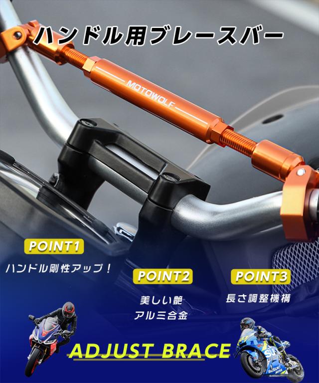 MSTコーポレーション スリムラインハイパーヘビー レギュラーB A100-SLRB12H-95-M32