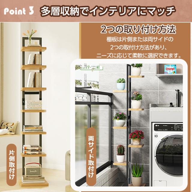 本棚 7段 ブックタワー 収納棚 収納ラック タワー型本棚