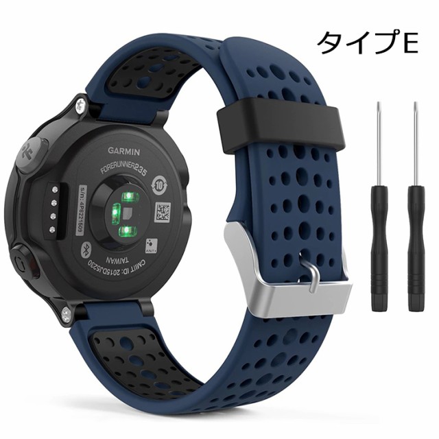 GARMIN ForeAthlete 735 XTJ 630 620 235 230 220 J ベルト ガーミン