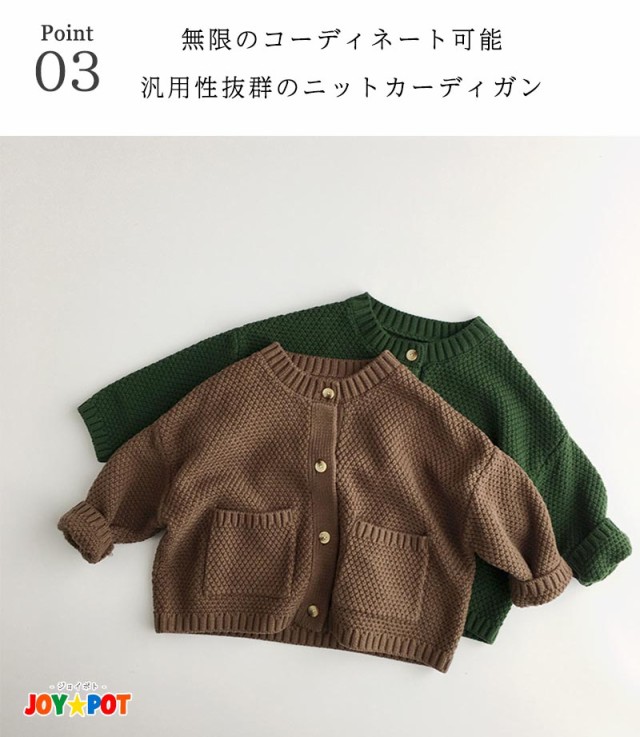 新品未使用 BEBEベベ  ラメトレーナー 100㎝ - 1