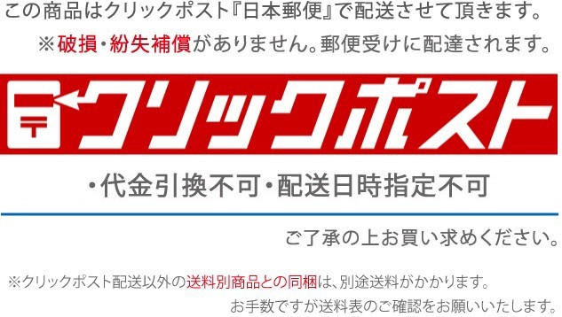 送料無料】サボテン 2段式 芽キズ鋏 MEBUKI改 ぶどう りんご みかん 芽傷鋏 芽傷ばさみ 芽キズばさみ 芽傷処理 発芽促進 果樹園 農園  Aの通販はau PAY マーケット - エスエスネット | au PAY マーケット－通販サイト