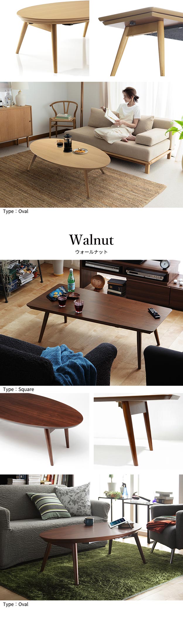 こたつ テーブル 北欧 デザイン折れ脚こたつ アロー コタツ 炬燵