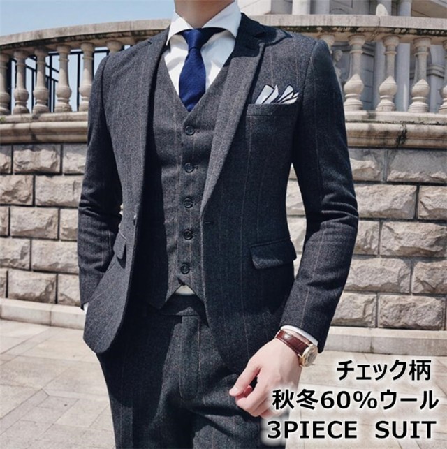 ALECK スーツ スリーピース セットアップ 日本製 ウール サイズA6