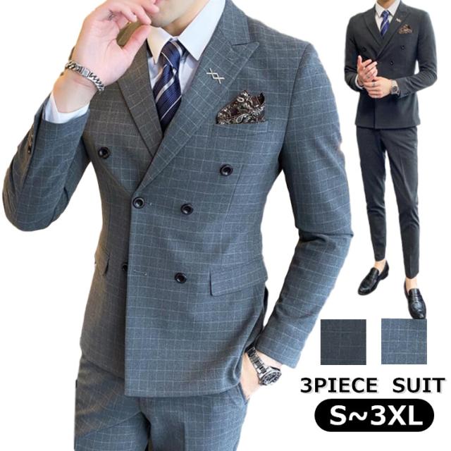 ランキング受賞 スリーピーススーツ メンズ チェック柄 スリムスーツ ダブルスーツ 春 秋 冬 2ボタン ビジネススーツ スーツ セットアップ おしゃれ カジ 即日発送 Carlavista Com