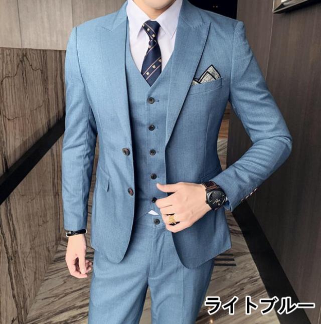 ったら 2ボタンカラースーツ セットアップ テーラードジャケットホストスーツ成人式の通販はau Pay マーケット Hikari 株式会社 商品 スリーピース スーツ スリムスーツ メンズ 3ピーススーツ について
