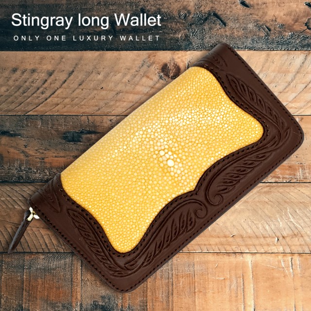 新品　未使用　スティングレー　長財布　財布　牛革　ポリッシュ　ウォレット　ギフト