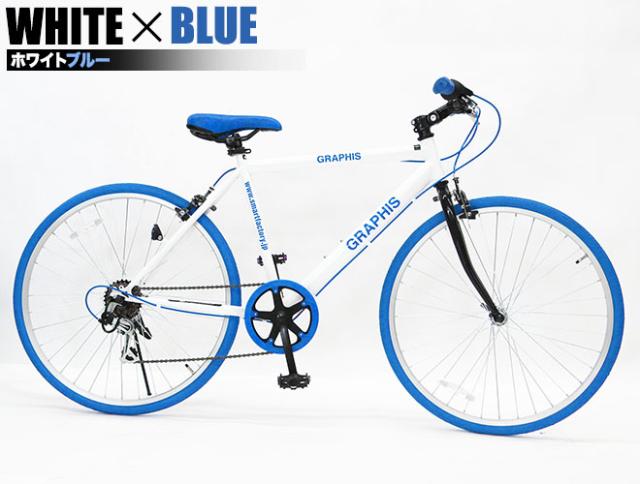 自転車 子供用自転車 【P3倍最終日】 クロスバイク 24インチ 小学生