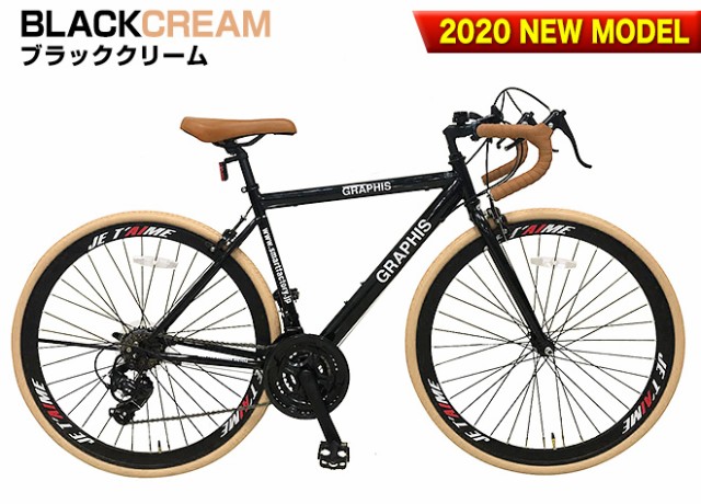 自転車 ロードバイク 【特価最終日】 700x28C シマノ21段変速 補助