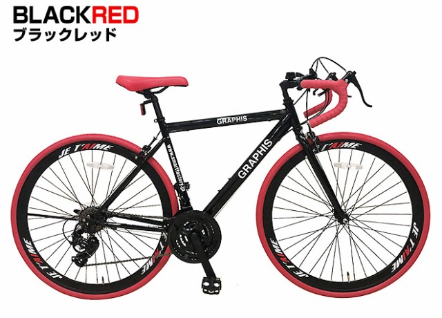 R70121-4 シマノ RS 700×23C 新車外し タイヤ ホイール 自転車用