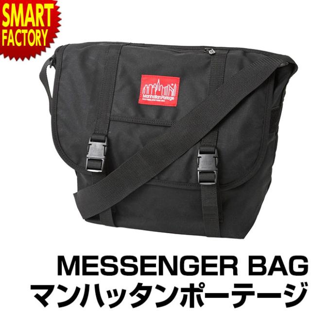 マンハッタンポーテージ メッセンジャーバッグ ワックス加工 キャンバス 2WAY MESSENGER BAG 1635 送料無料 マンハッタンポーテージ メッセンジャーバッグ ワックス加工