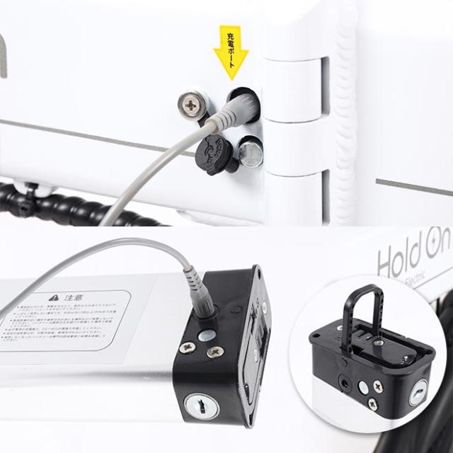折りたたみ電動アシスト自転車　holdon Q1 14インチ 折りたたみ電動アシスト自転車 holdon Q1 14インチ