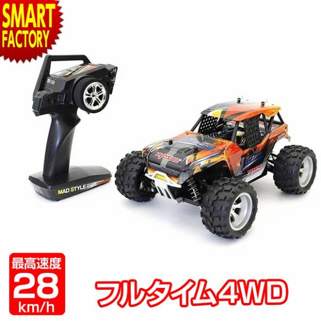 Amazon | 京商, ミスウィリー, | ミニカー・ダイキャストカー
