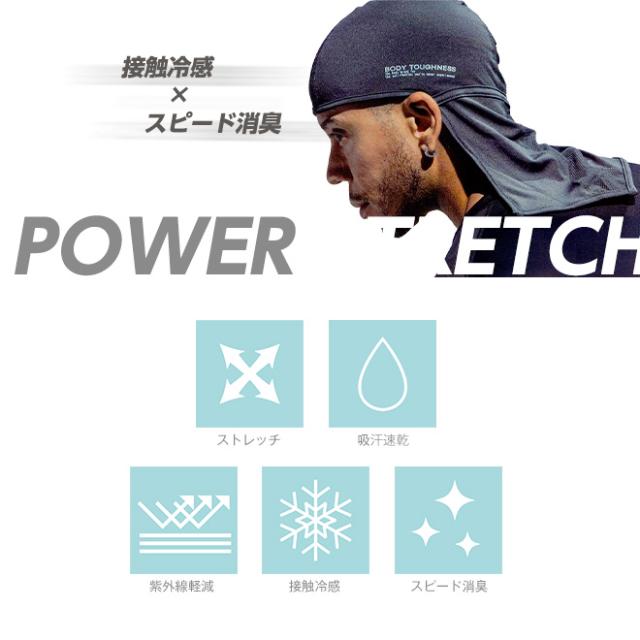 ヘッドキャップ ヘルメット 《お得な10枚セット》 スピード消臭 インナー キャップ カバー付き