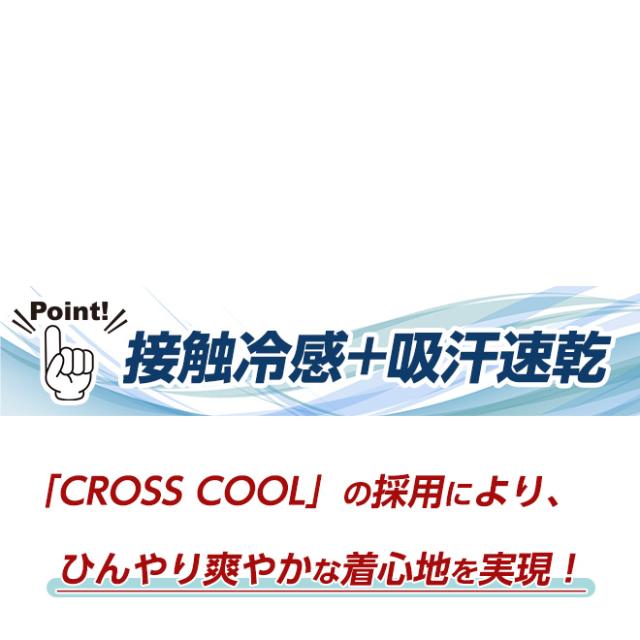 ヘッドキャップ ヘルメット 《お得な10枚セット》 スピード消臭 インナー キャップ カバー付き