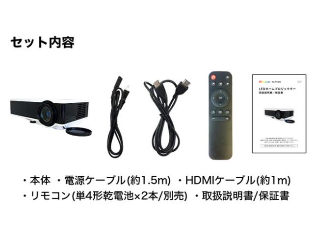 プロジェクター 小型 【3日間限定価格】 LED 30〜120インチ DVD HDMI USB 家庭用 大画面 簡単接続 ホームシアター プロジェクター 小型 【全品P3倍】 LED 30〜120インチ DVD HDMI USB