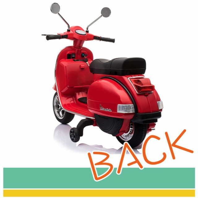 バイク ベスパ 【全品P3倍最終日】 Vespa 乗用玩具 電動 子供 こども