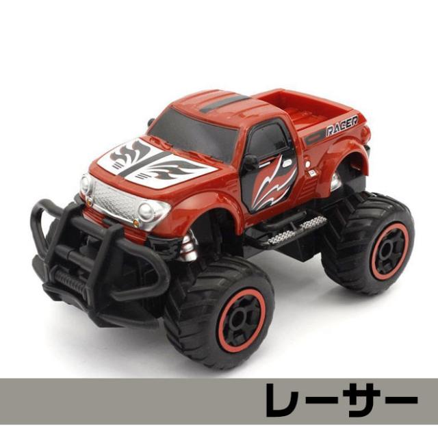 赤いトラックボディ ラジコンカー 購入特典付】 京商 オフロード ポリス レーサー ラジコン 40sc