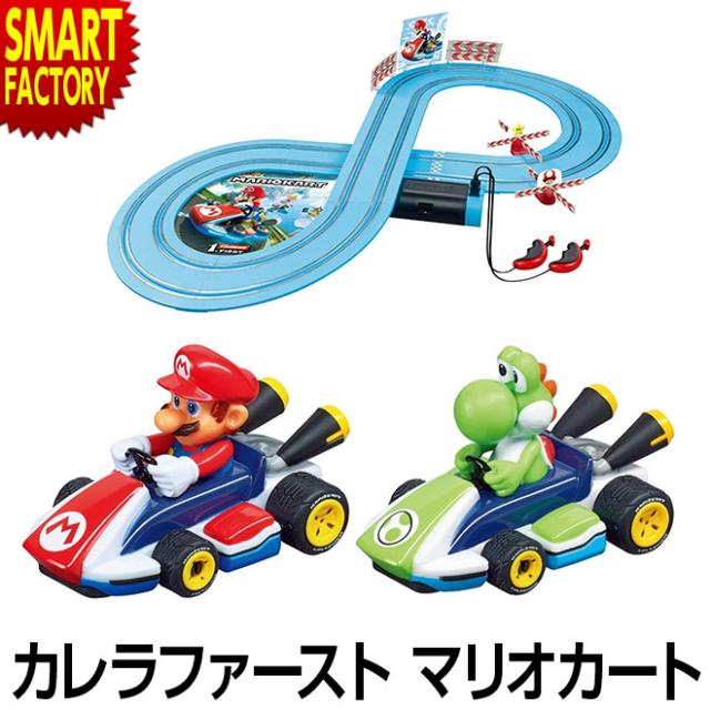 新品　マリオカート　ラジコン　Carrera RC マリオ・ルイージセット imgrc0104852353.jpg