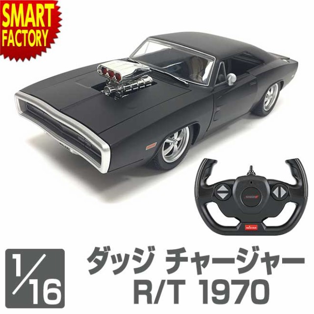 ラジコン ラジコンカー 【全品P3倍】 RC 1:16 ダッジ