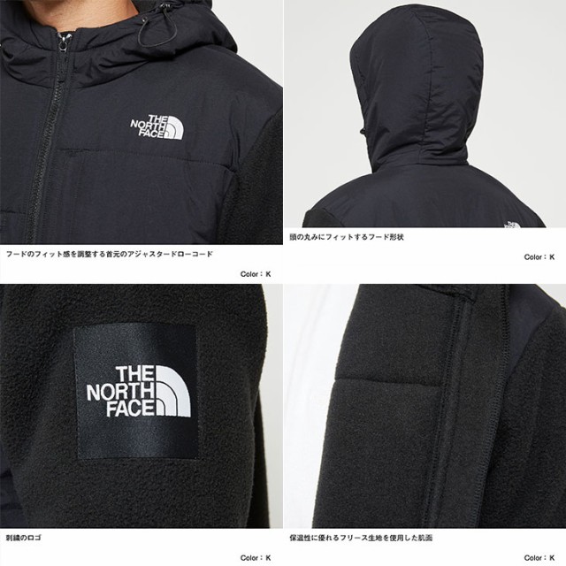 THE 欲し NORTH FACE ザ・ノース・フェイス アウター メンズ フリース ジャケット デナリフーディ パーカー 保温 防寒