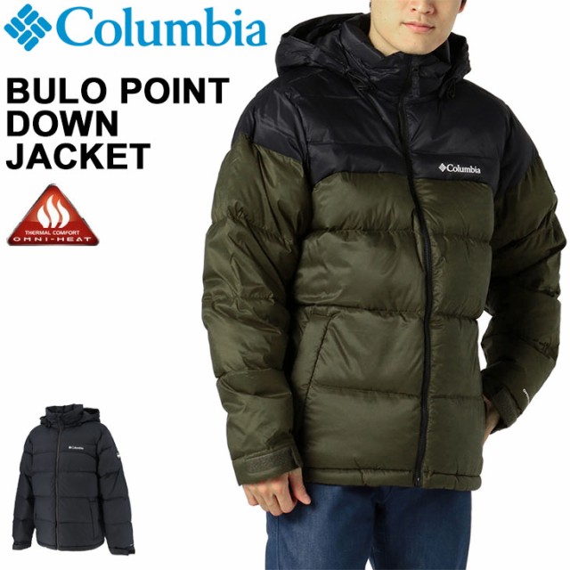 人気no 1 本体 ダウンジャケット アウター 防寒 コート メンズ コロンビア Columbia ブロポイントdown Jacket アウトドア カジュアル ウェア フード付きの通販はau Pay マーケット Apworld 商品ロットナンバー コンビニ受取対応商品 Www Teampaints It