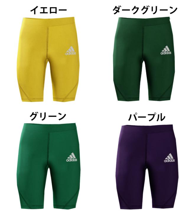 ハーフタイツ インナースパッツ ジュニア キッズ コンプレッション