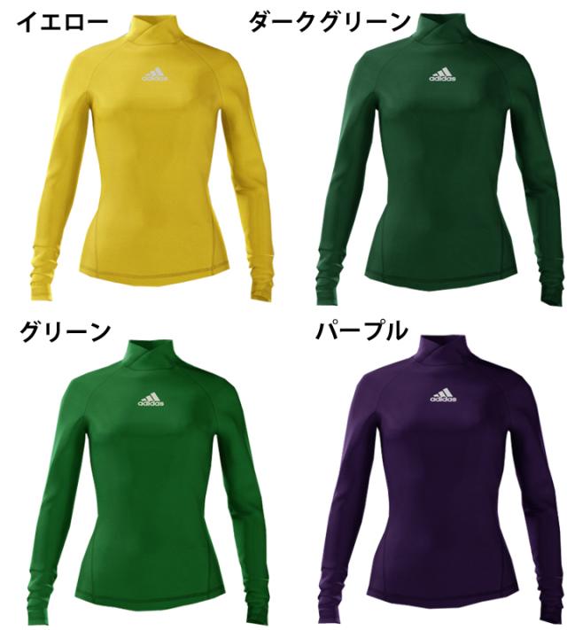 コンプレッション 長袖シャツ レディース アディダス adidas