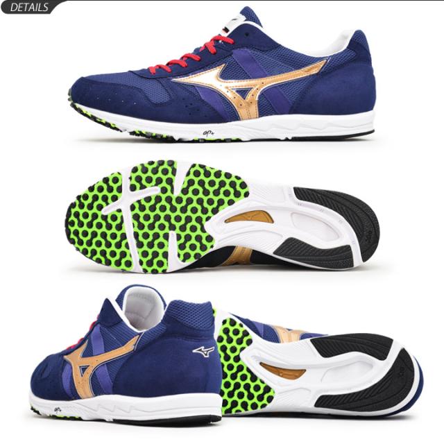 【専用】ミズノ　ランニングシューズ 青と黄のグラデーション ミズノ（MIZUNO）（メンズ、レディース）ランニングシューズ