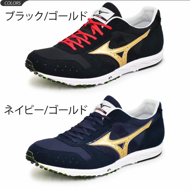 アップルオリジナル マラソンシューズ ミズノ ウエーブクルーズジャパン SP MIZUNO WAVE CRUISE 粗い JAPAN SP  1802rsq(