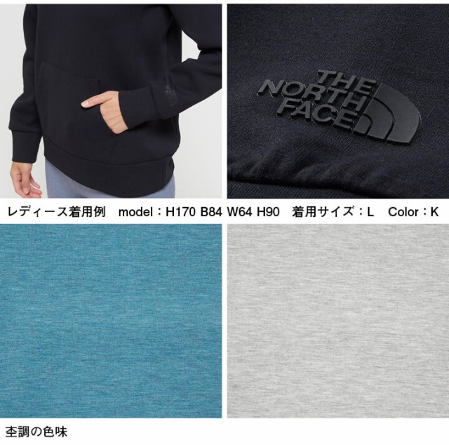 しやすい スウェット 長袖 パーカー レディース ノースフェイス THE NORTH FACE テックエアー スエットフーディ プルオーバー 女性  スポーツ アウの通販はau PAY マーケット - APWORLD｜商品ロットナンバー：4 のある