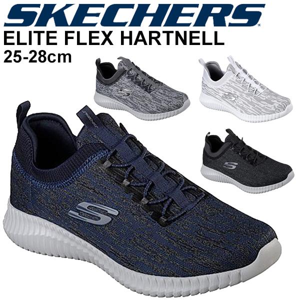 交換無料 スニーカー メンズ シューズ スケッチャーズ Skechers エリート フレックス ハートネル Elite Flex Hartnell ローカット スリッポンタイ 激安ブランド Carlavista Com
