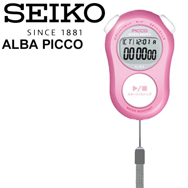 ストップウォッチ タイム計測 セイコー アルバ ピコ SEIKO ALBA PICCO