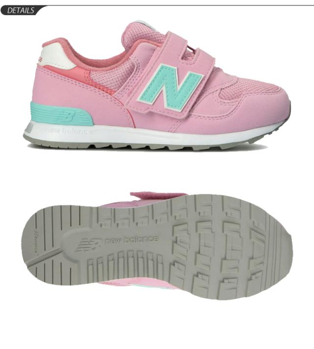 お1人様1点限り キッズスニーカー シューズ スニーカー ジュニア 男の子 女の子 子供靴 ニューバランス Newbalance 313 子ども 17 0 21 5cm スポーティ 別注 Www Centrodeladultomayor Com Uy